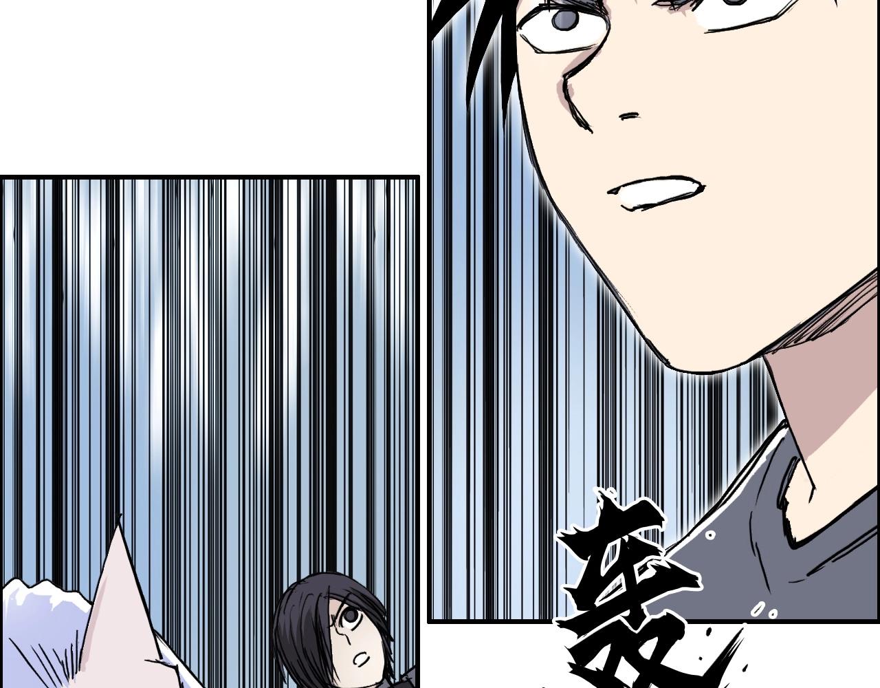 第274话 高调行事107