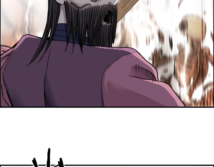 第193话 老道，玩不起心跳！18