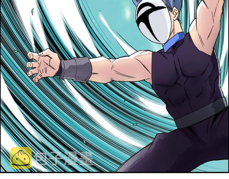 第159话 狂拽电炫波动拳！106