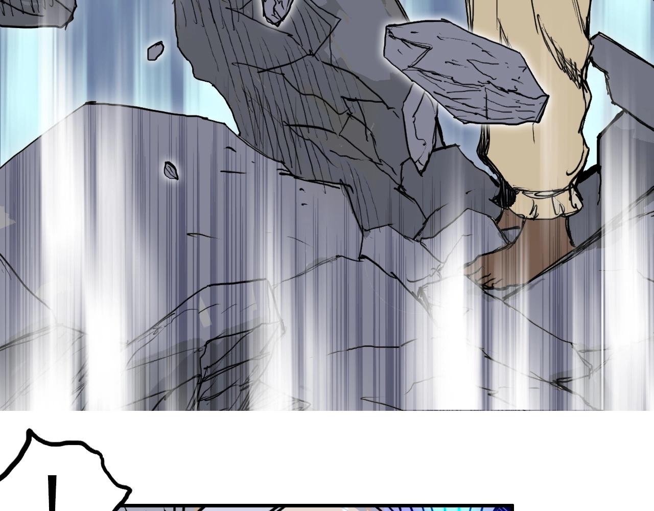 第248话 全员飞升！81