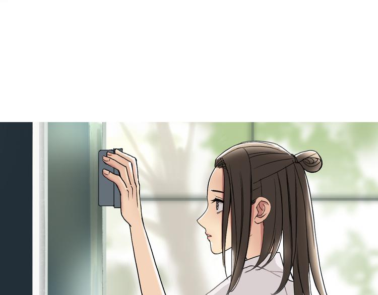第87话 神秘法器96