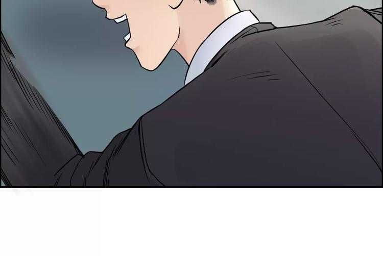 第37话 逃跑计划93