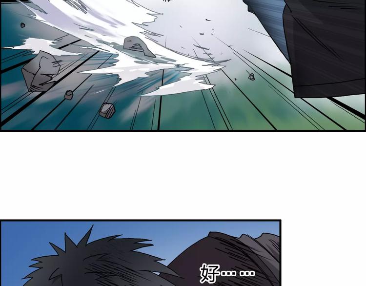 第67话 武者暴走21