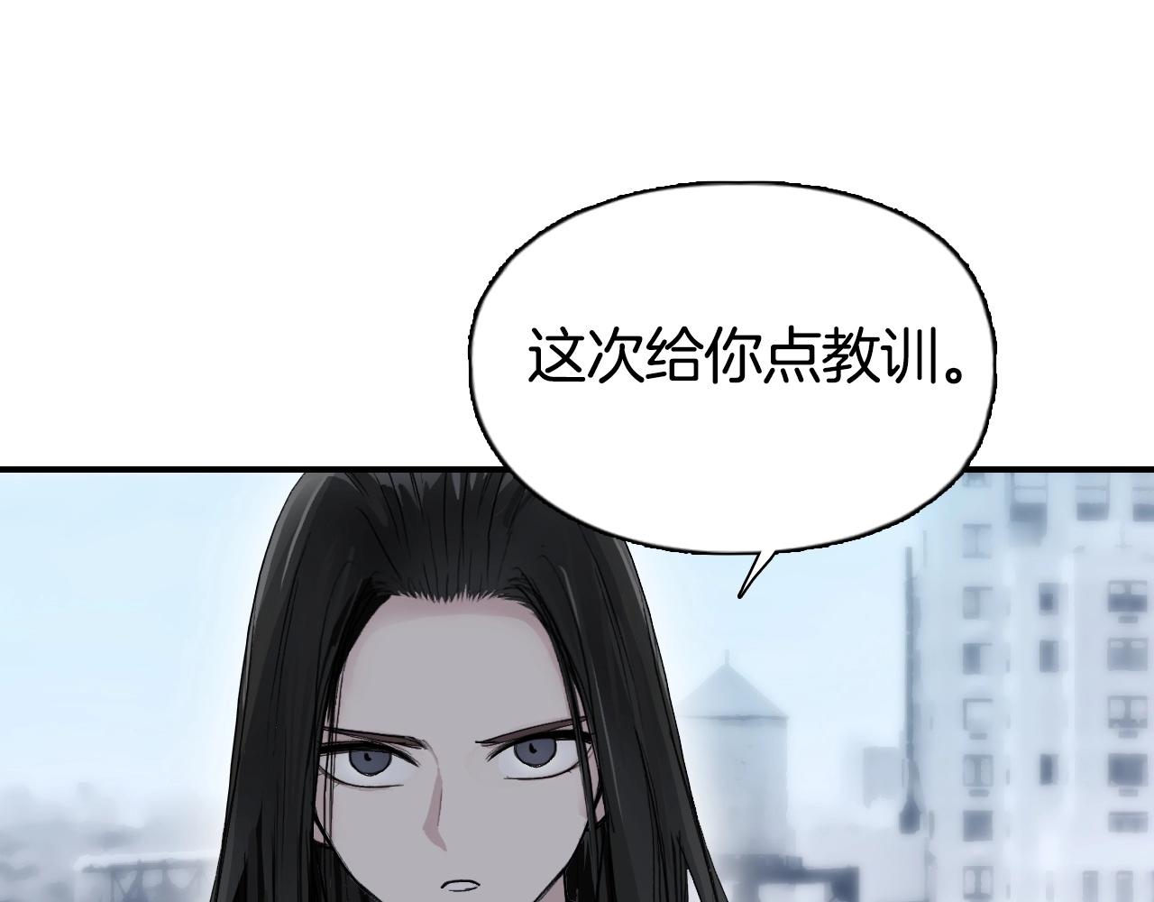 第297话 灵气复苏中4