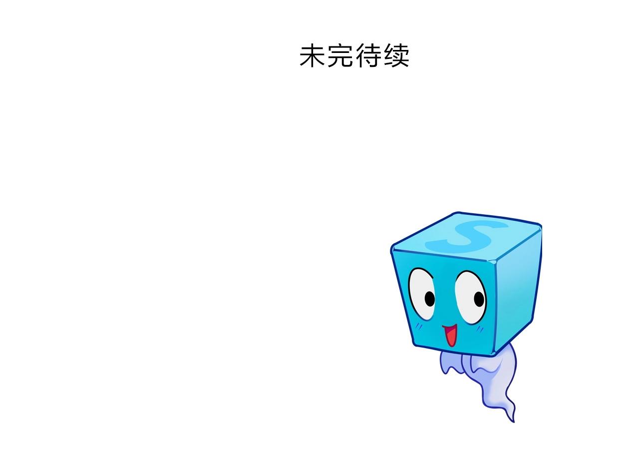 第285话 葬花206