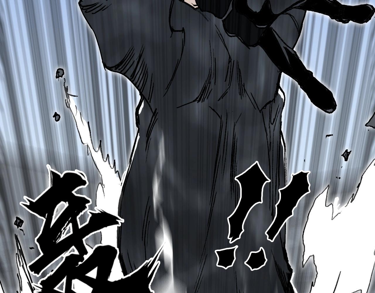 第254话 穿越者—西谷溱75