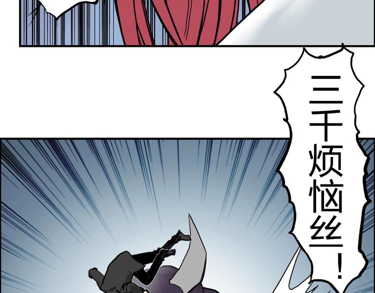 第196话 交易的艺术32
