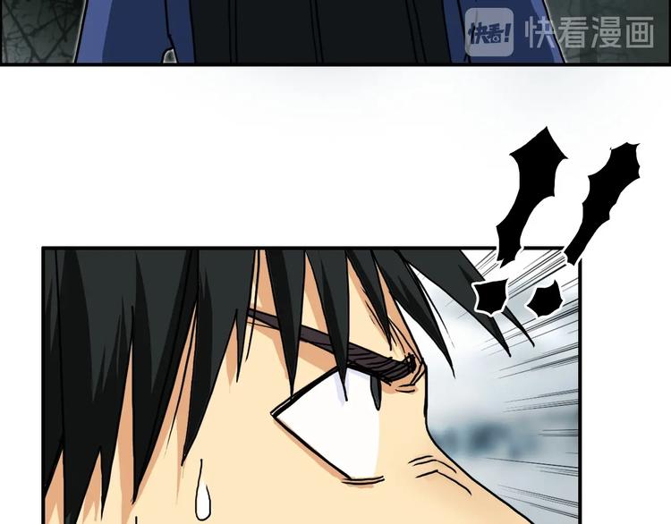 第155话 爆炸般的成长68