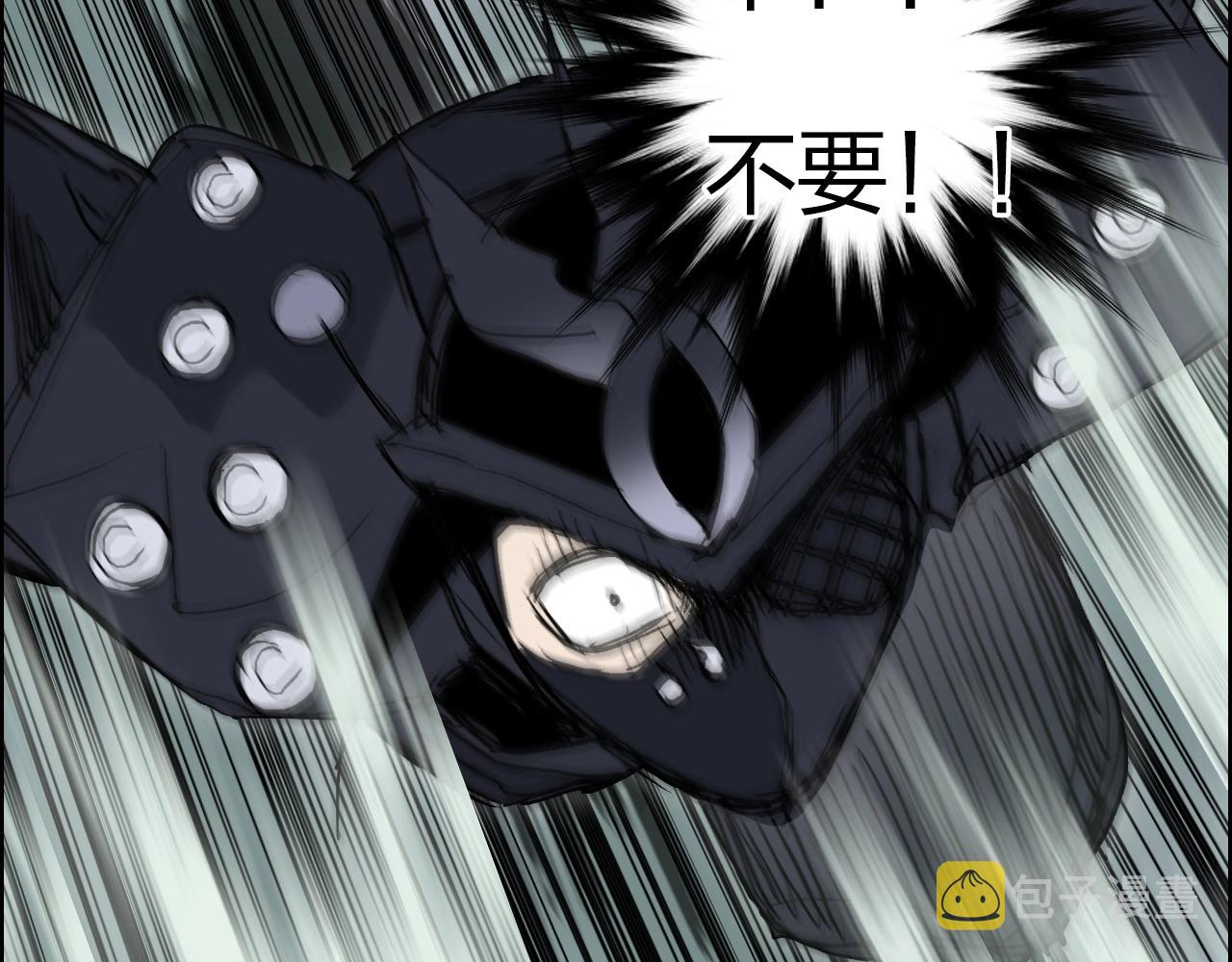 第274话 高调行事55