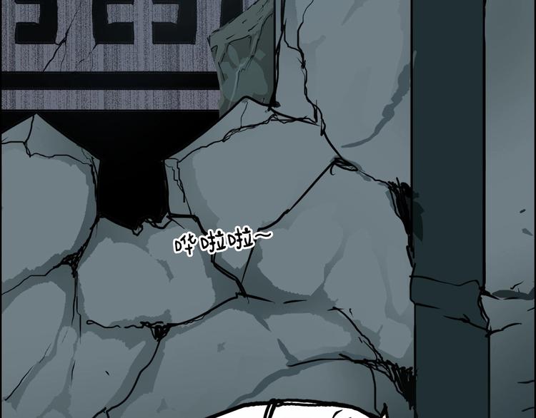第215话 信念的代价87