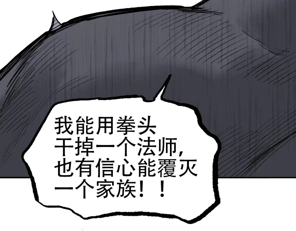 水落声声新作！2月13号上线！25