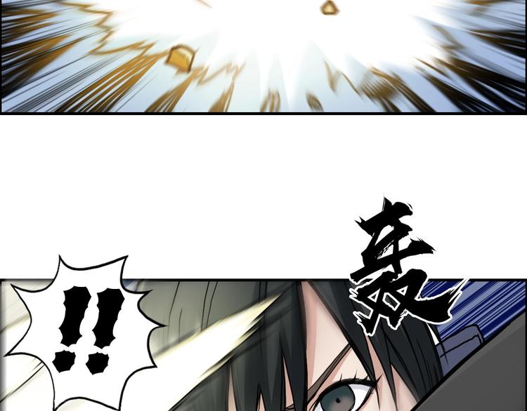 第196话 交易的艺术66
