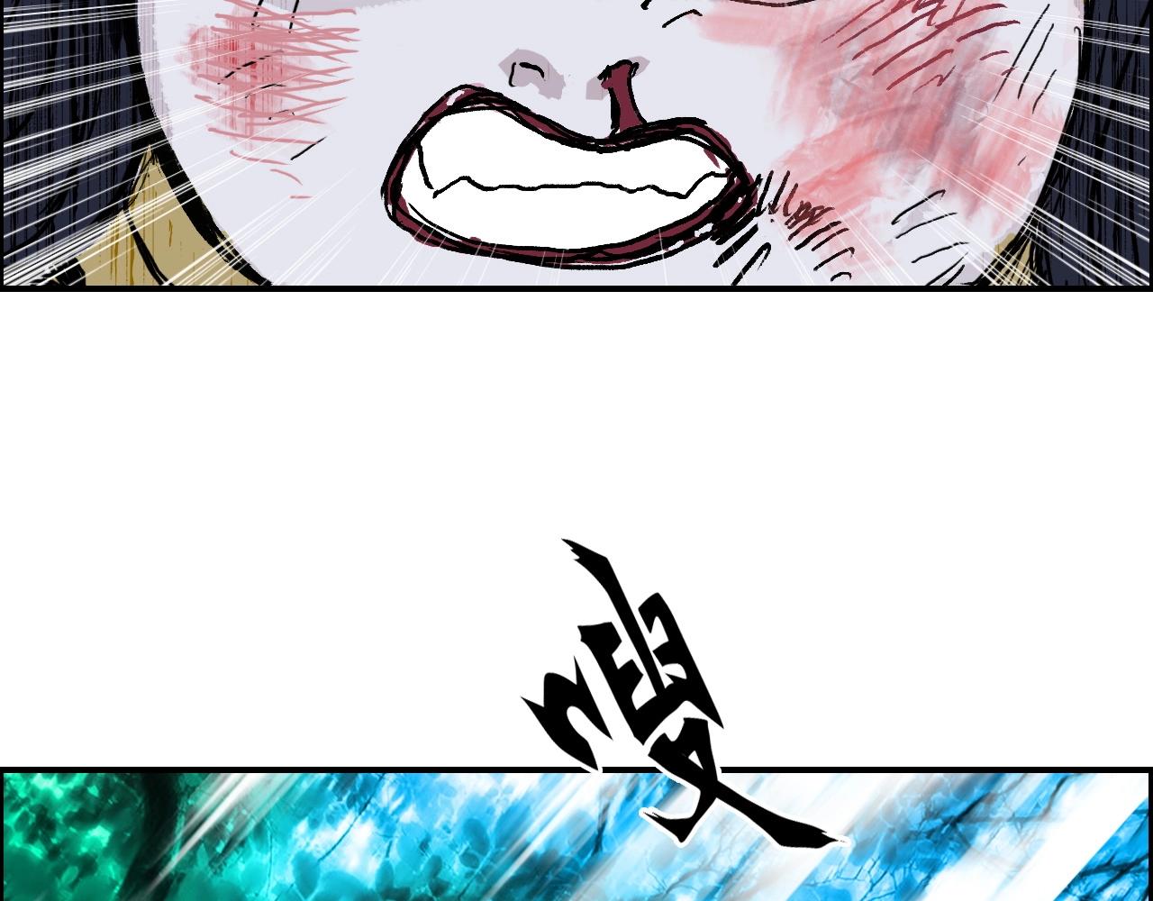 第276话 小争端74