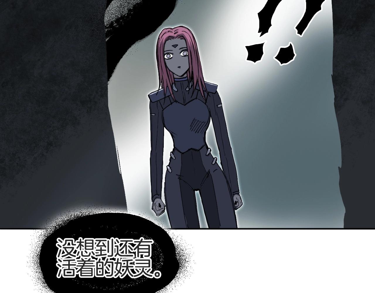 第286话 传承之柱94