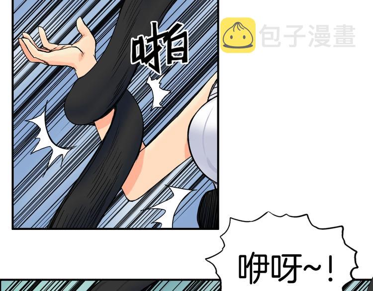 第162话 传送失败22