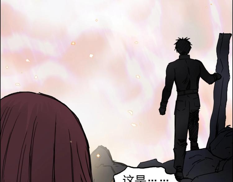 第240话 劫船83
