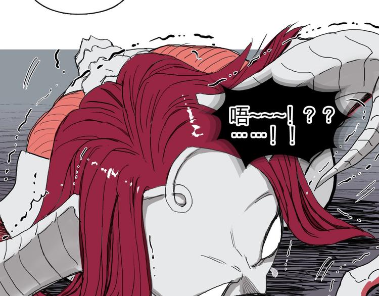 第189话 横竖都是死？86