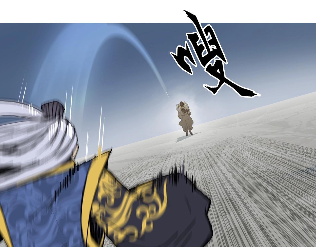 第248话 全员飞升！64