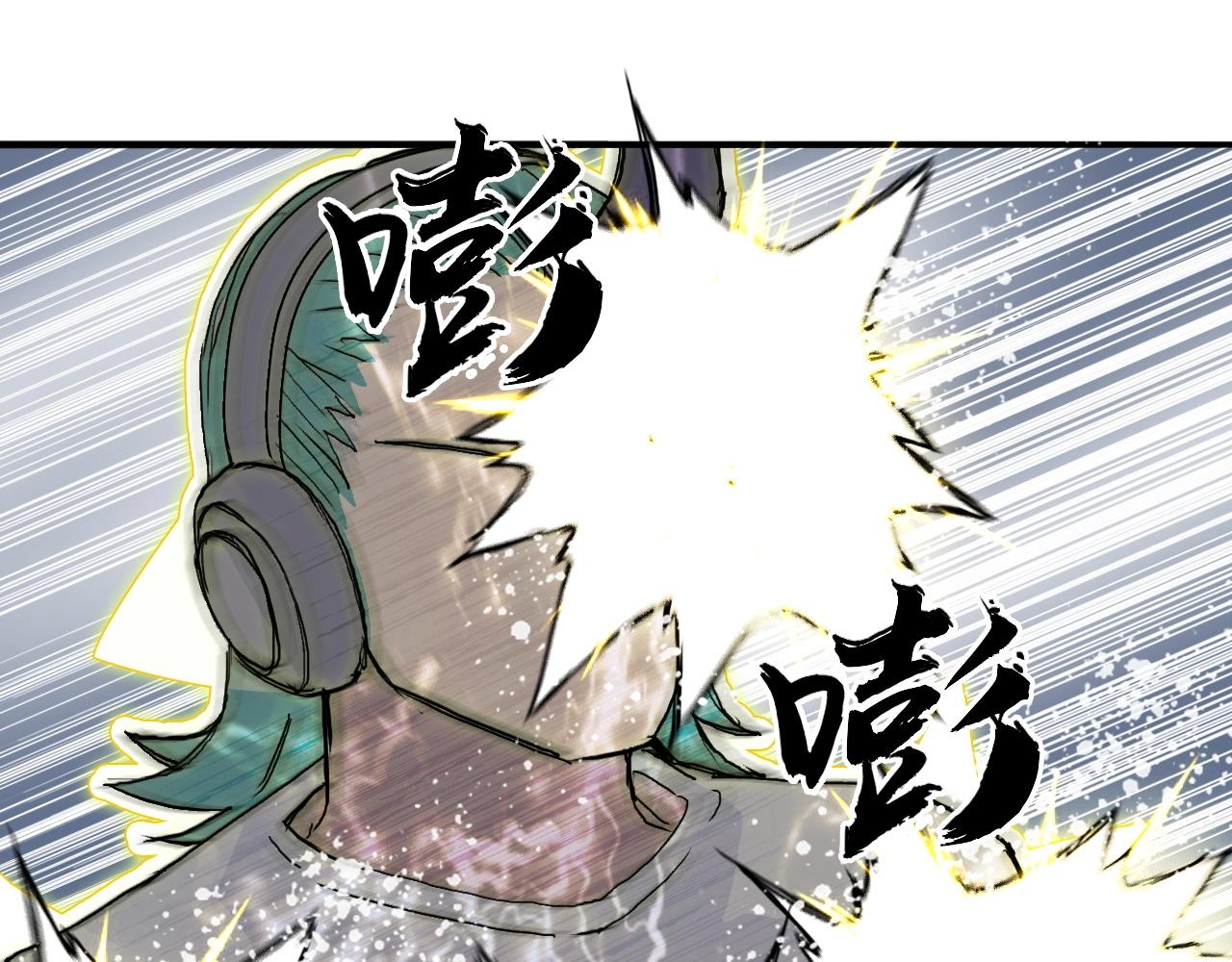 第262话 够变态，你赢了32