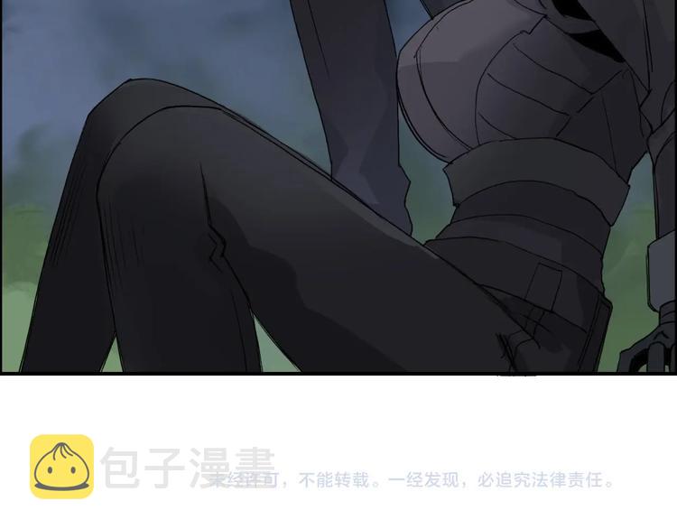 第164话 你不怕吗？137