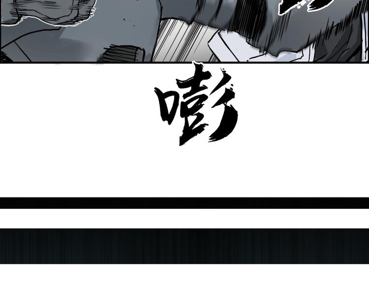 第213话 此处别有洞天125