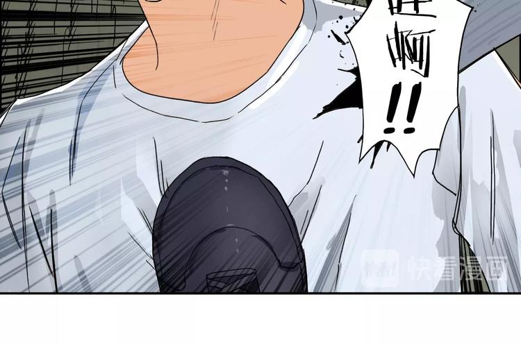 第124话 躺赢52