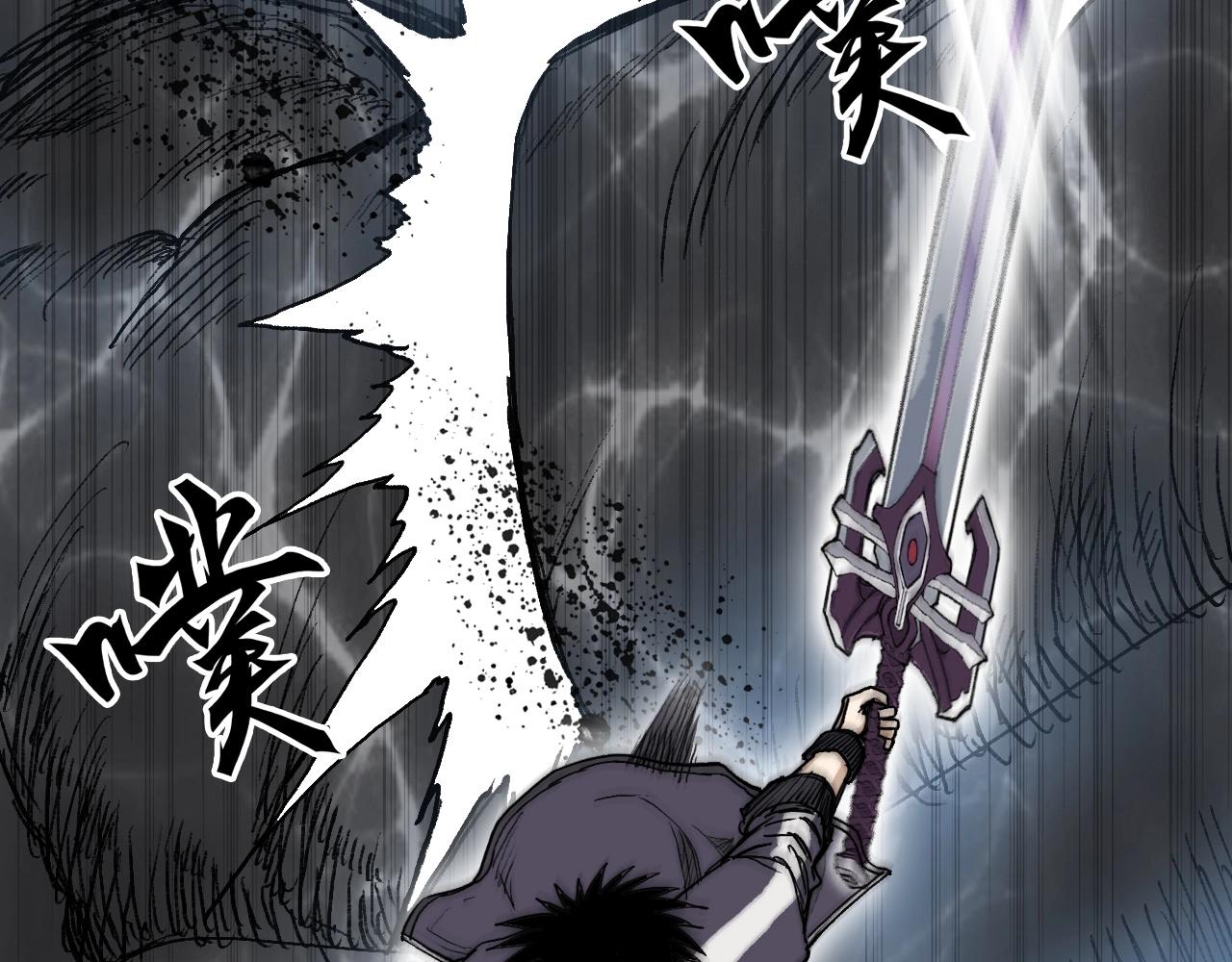 第254话 穿越者—西谷溱103