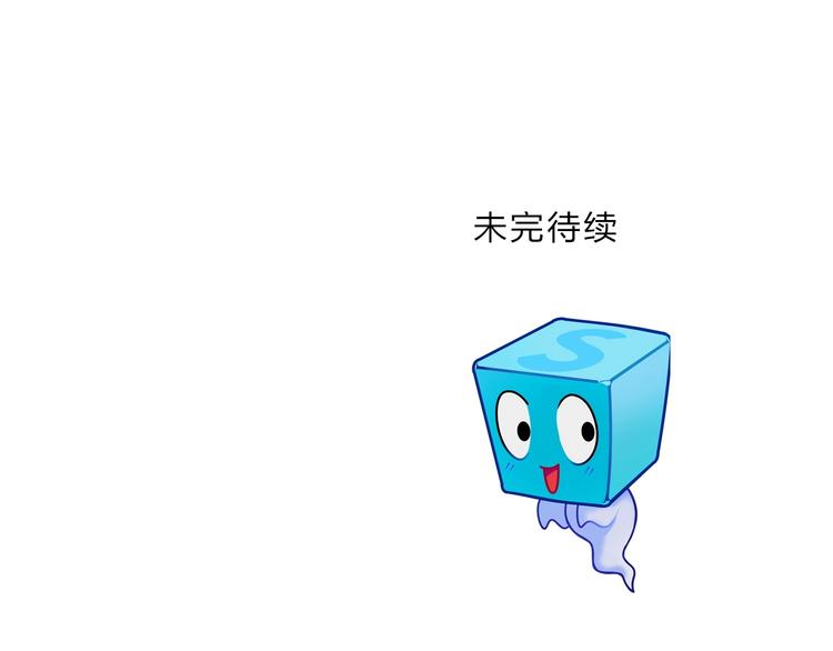 第134话 灵石夺取计划152