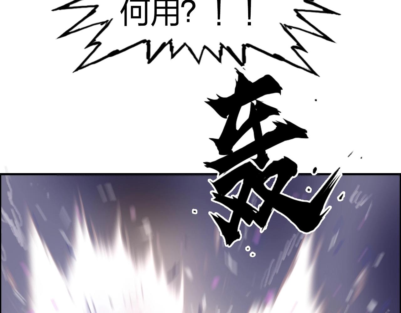 第285话 葬花187