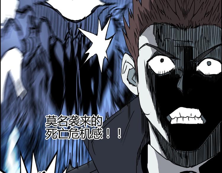 第156话 准备登船！45