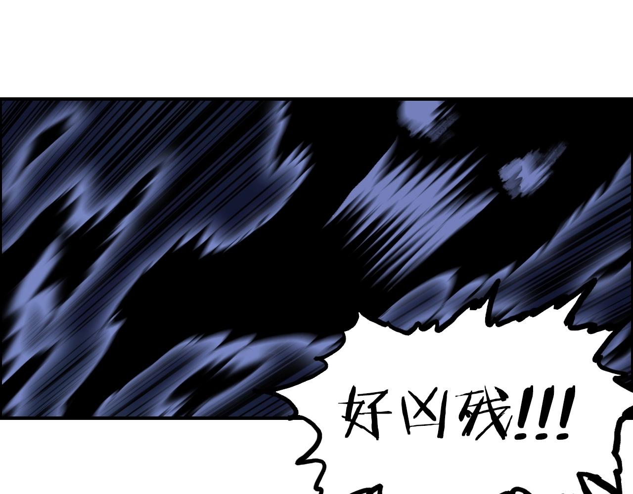 第287话 真星之心120