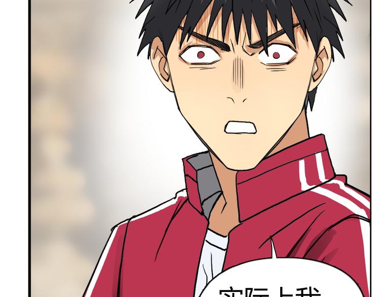 第101话 世界之门114