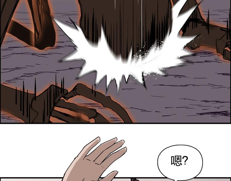 第188话 这个团不好带啊！54