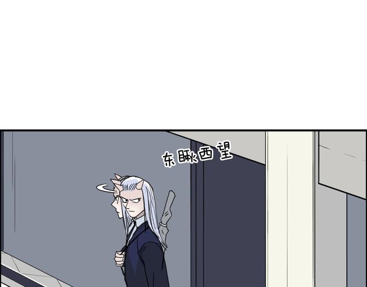 第140话 拍卖会之狼47