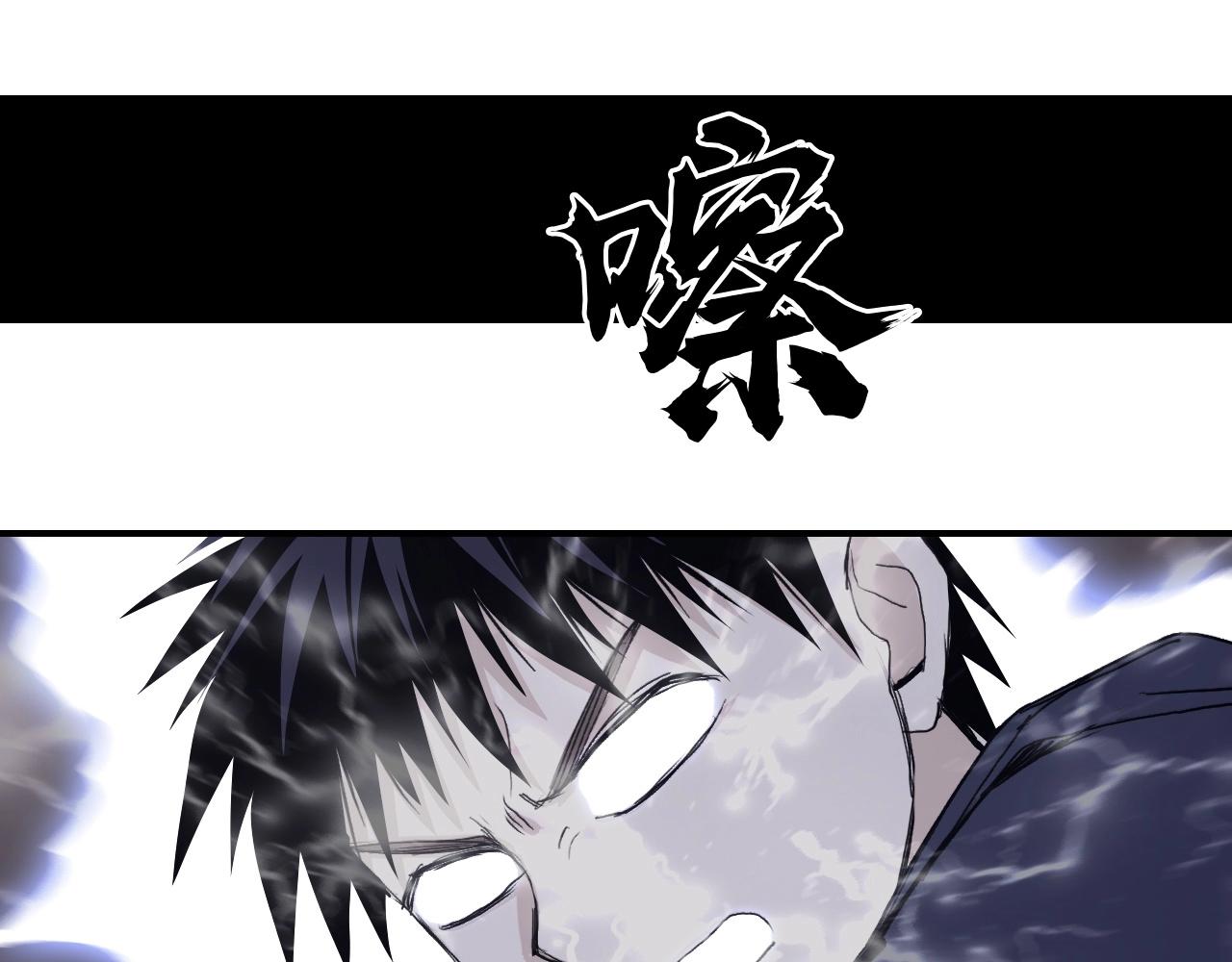 第297话 灵气复苏中17