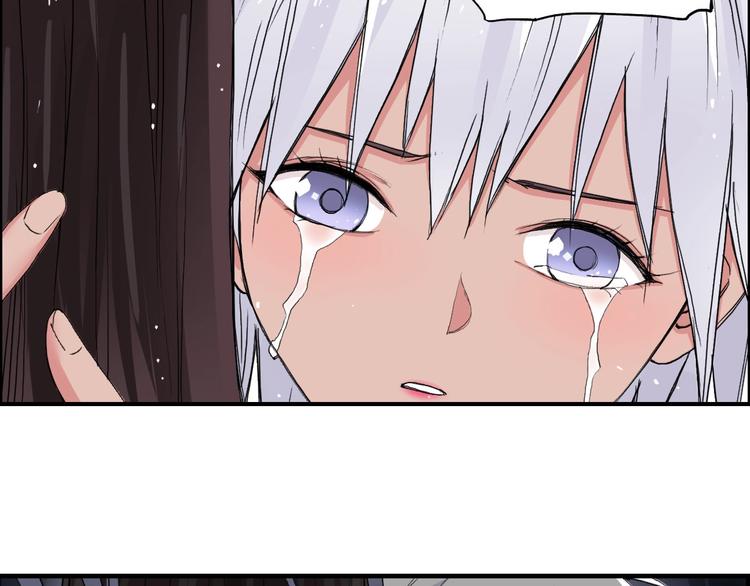 第166话 你会习惯的 ????17