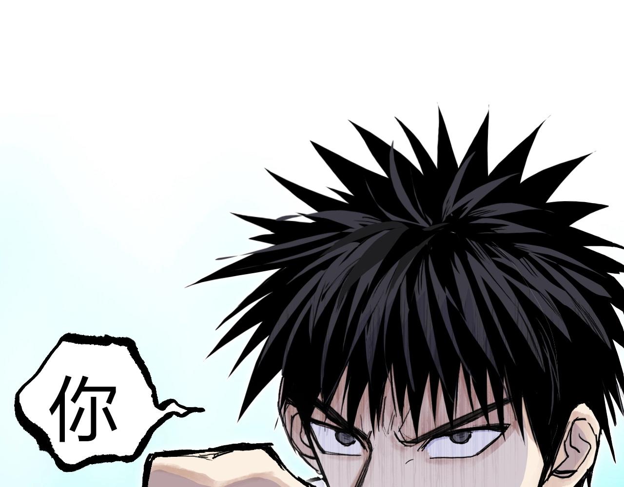 第275话 接我一拳39