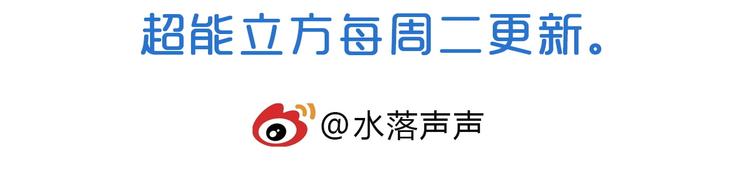 第176话 喜迎新同学152