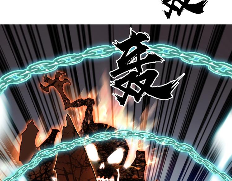 第185话 难道我要打酱油？122