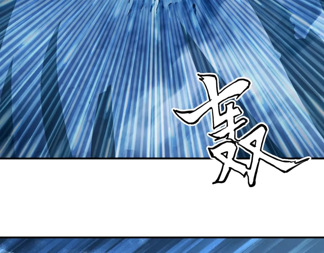 第314话 大领主模板88