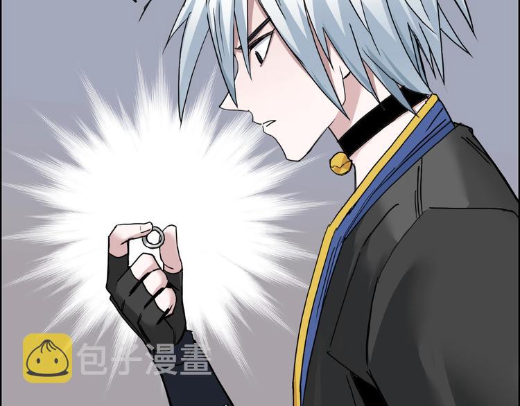 第188话 这个团不好带啊！122