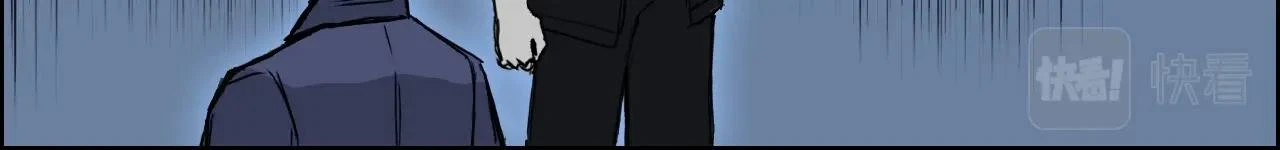 第311话 牧歌皇主思无邪33