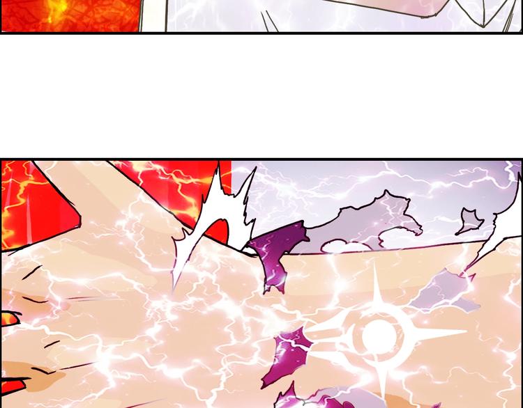 第153话 太初神纹95