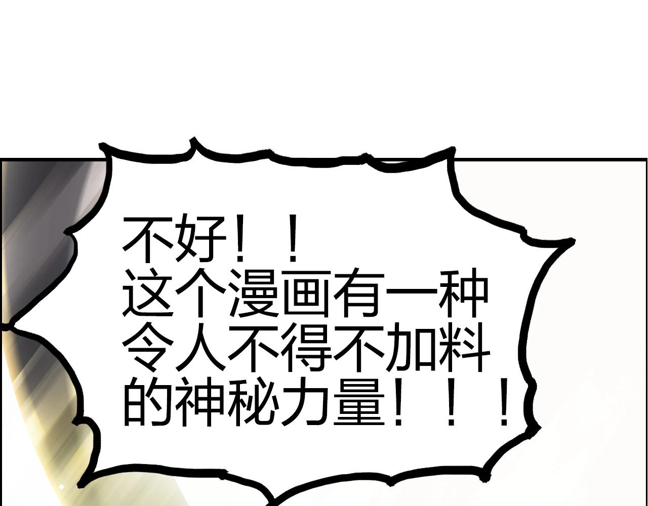 第247话 危局168