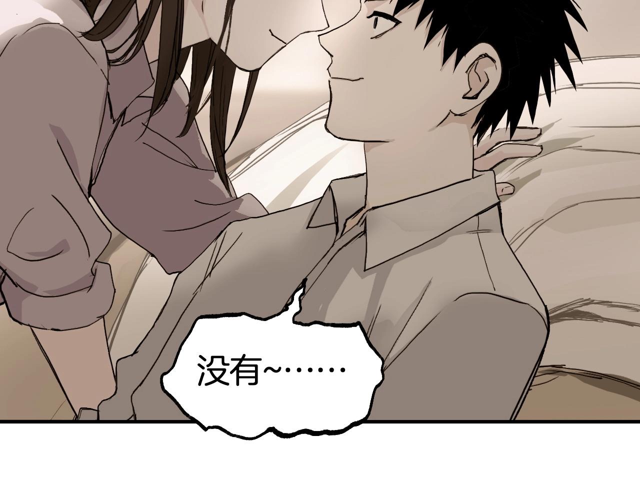 第298话 地下的秘密145