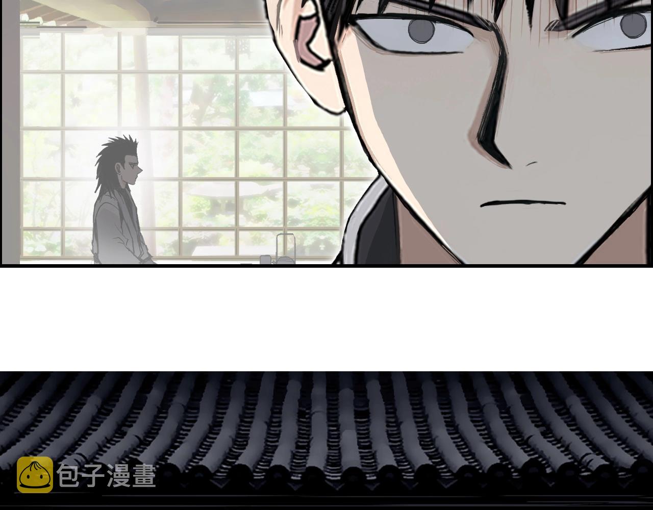 第256话 集合！准备搞事！57