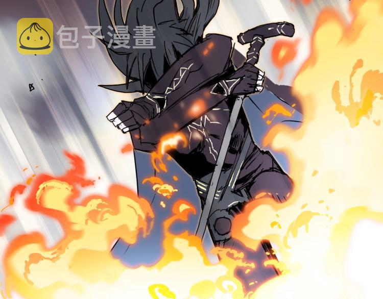 第242话 到手！是个盲盒？16