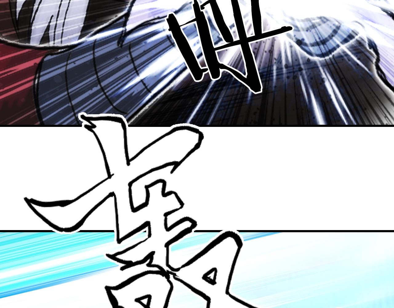 第302话 平乱宗门8