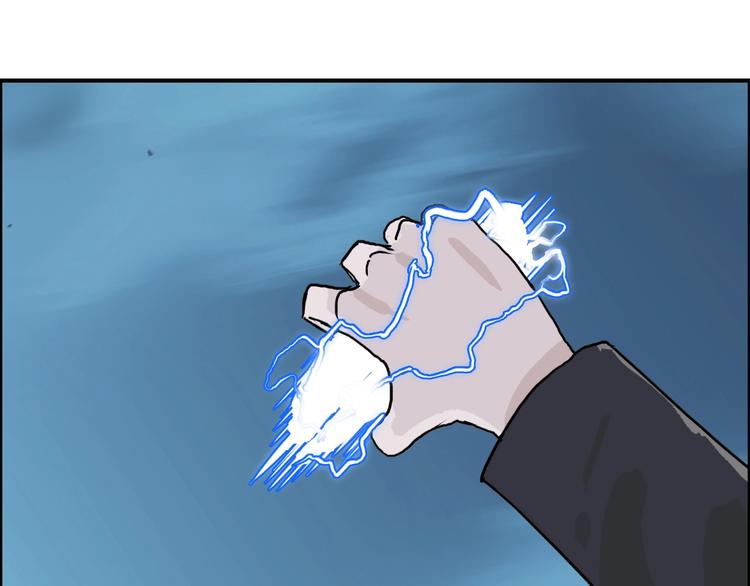 第138话 雷鬼的秘密116