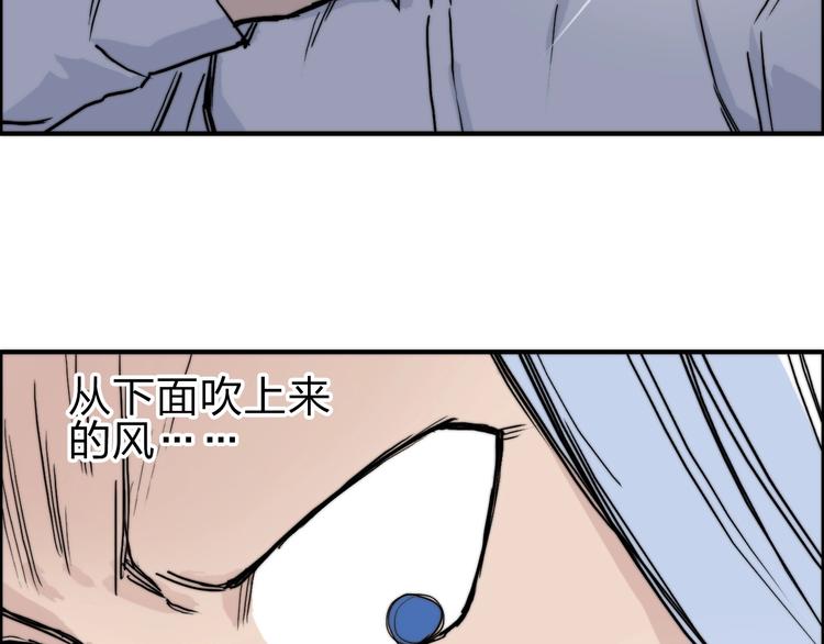 第213话 此处别有洞天78